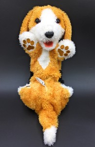 furreal barking beagle