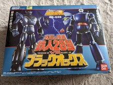 Soul Of Chogokin GX-44S Tetsujin 28 contro il robot Black Ox BANDAI Action...