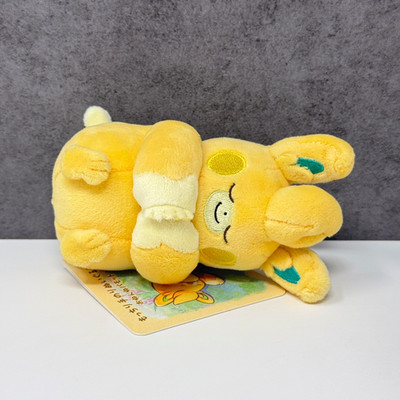 Offizielles Pokemon Center 2025 - Pawmo Sleep Pamo No Mure Plüschtier Kuscheltier 4 Zoll Japan