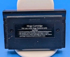 Shanghai (Sega Master System, 1988) Cib Complete - Tested