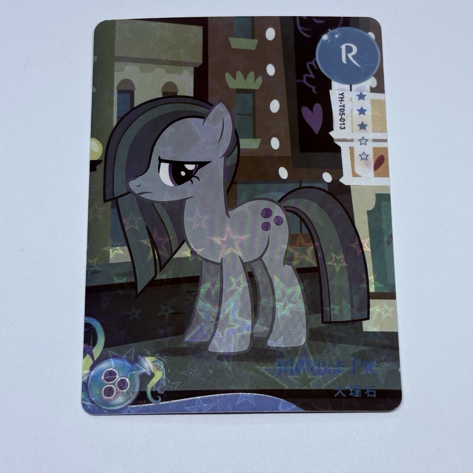 Marble Pie - My Little Pony Trading Card R-013 Rare Kayou Holo Foil Art Tc11