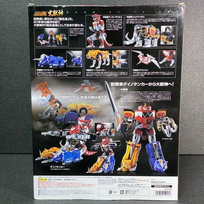 Bandai 052180 Soul of Chogokin Gx-72 Mighty Morphin Power Rangers Dino Megazord Action Figure | Achetez sur