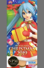 Hatsune Miku Character Vocal Series 01 Christmas Figure Japan Used Japan