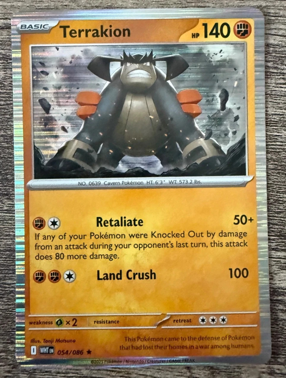 Terrakion 54/086 - Sv: White Flare Holo (NM)