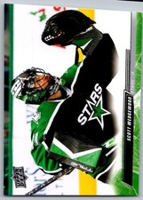 2022-23 Upper Deck Scott Wedgewood Dallas Stars #547