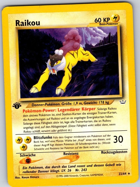 Raikou (1st Edition) (Neo Revelation)