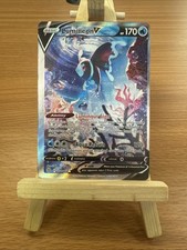 Lumineon V (Alternate Full Art) 156/172 Swsh09: Brilliant Stars Holo