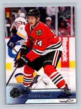 Richard Panik 2016-17 Upper Deck #293 Chicago Blackhawks