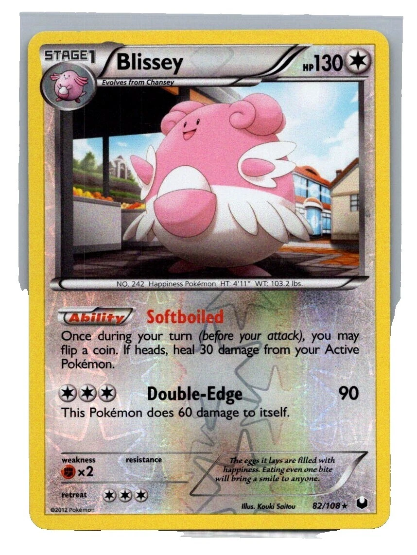 Dark Explorers Collectible Near Mint or Better Card Games