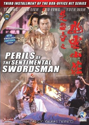 PERILS OF THE SENTIMENTAL SWORDSMAN - Hong Kong RARE Kung Fu Martial Arts-14C