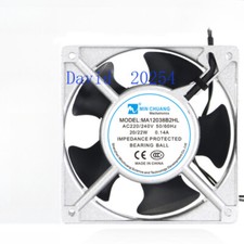 12038 220V DP200A 2123HSL 12cm cabinet solder exhaust smoke cooling fan