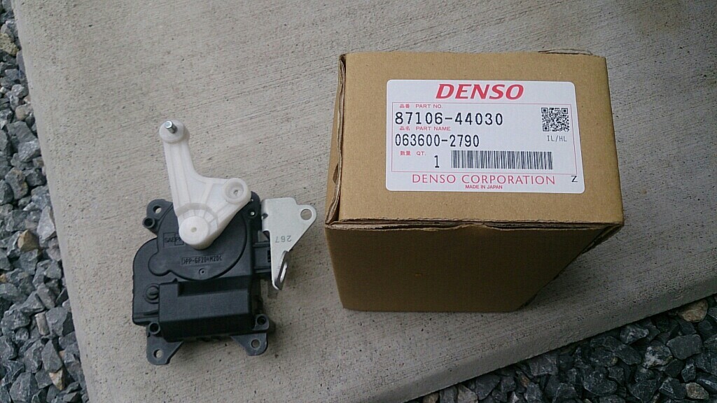 TOYOTA GENUINE DAMPER SERVO SUB-ASSY, BLOWER 87106 - 44030 | eBay