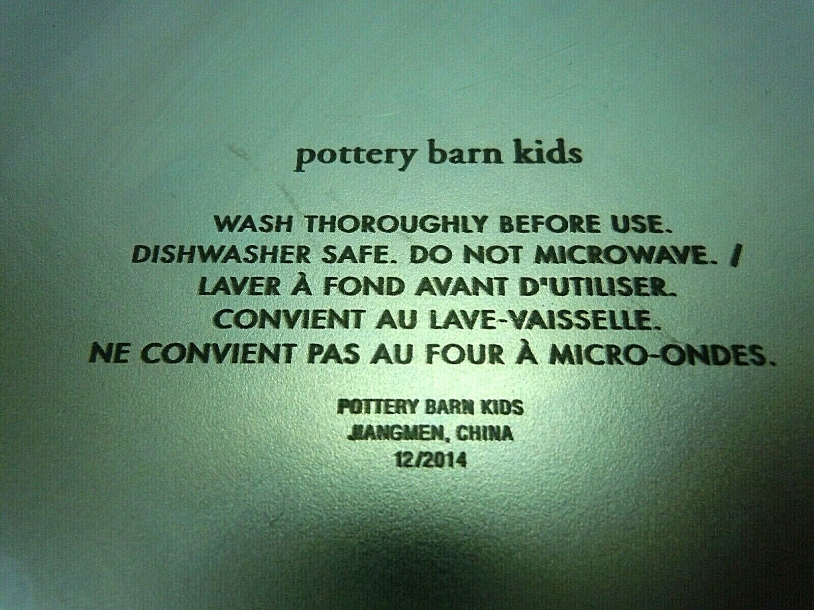 Pottery Barn Kids Bento Box All In One Lunch Stainless Steel