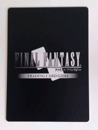 2016 Final Fantasy Opus 1 - Welle 1 #116L Prishe 1-116L - Bild 2 von 2