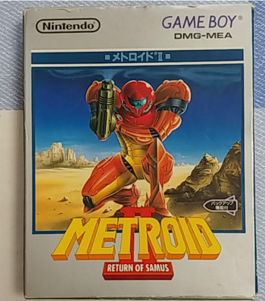 Metroid II: Return of Samus【中古・GB北米版】