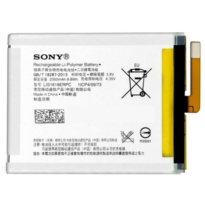 NEUER OFFIZIELLER AKKU ORIGINAL AKKU LIS1618ERPC SONY für XPERIA XA / E5