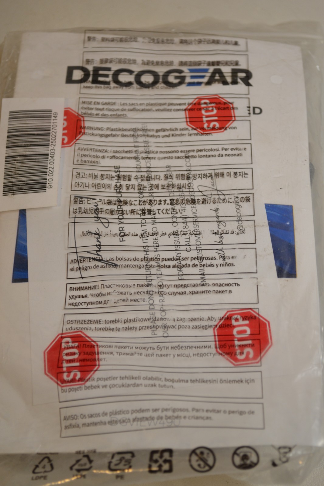 GENUINE Decogear HDMI Cable, Manual & Remote Control for Curved Gaming Monitor