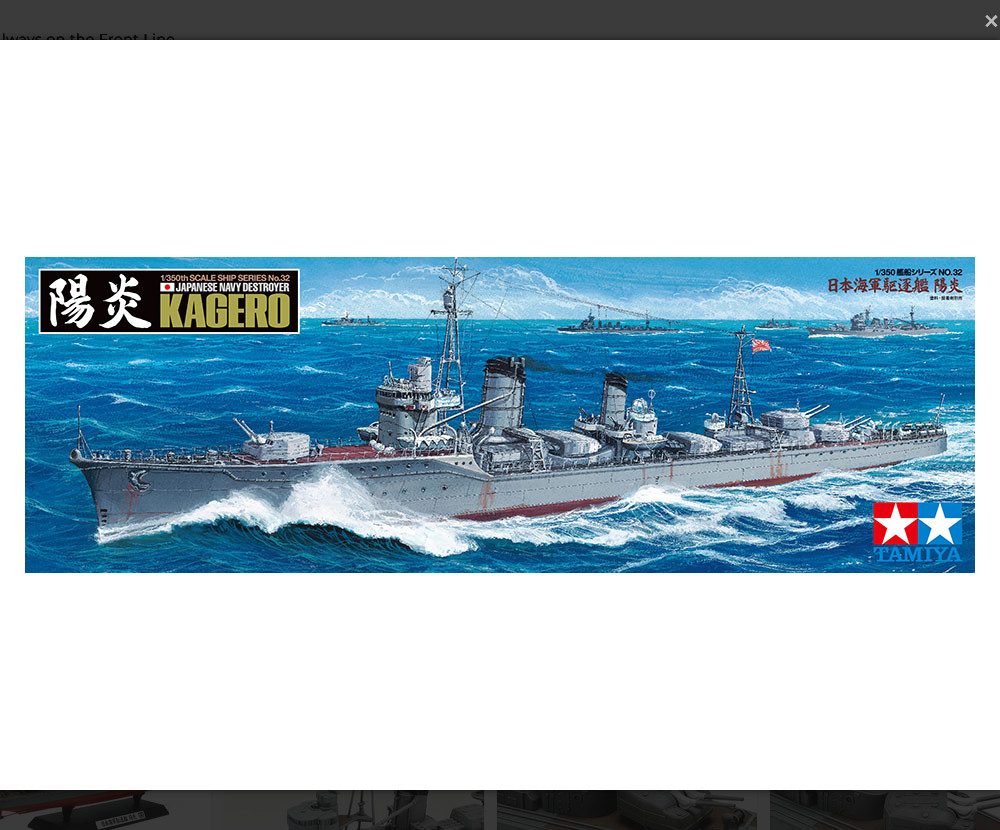 Destroyer Kagero Tamiya 78032 Maquette Bateau Guerre Japonais Échelle 1/350 Plastique