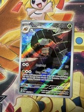 Crustle 183/182 SV04: Paradox Rift Illustration Rare - NM