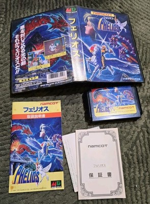 SEGA MEGADRIVE MEGA DRIVE MD Phelios Japanese Version Boxed