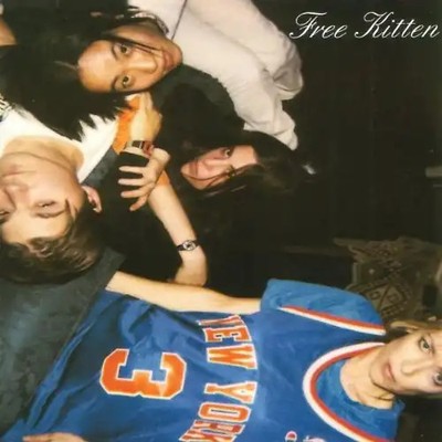 Free Kitten - Nice Ass