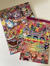Lisa Frank Jumbo Color  Activity Book  600 Sticker Pack