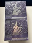 [Lot de 2] Pokémon Coffret dresseur d'élite Destinées de Paldea FR - ETB Scellée
