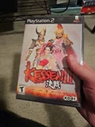 Kessen II (Sony PlayStation 2, 2001) Ps2 Brand New