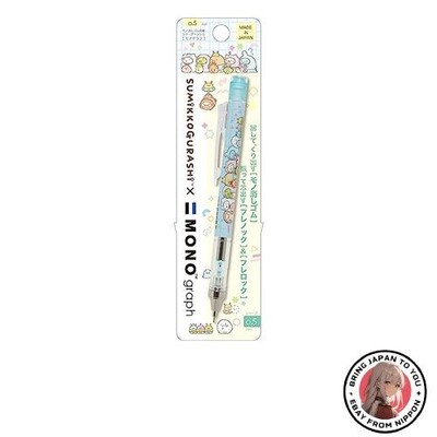 Neu San-X Sumikkogurashi Mono Graph Sharp BL PH16903 147 x 16 x 16 mm