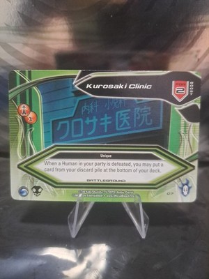 Bleach Kurosaki Clinic 2007 Score C7 Isshin Premiere Set 