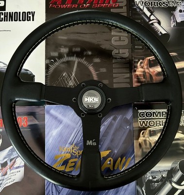 M's Autolook Group A Steering Wheel R32 R33 R34 GTR NISMO S14 S13 MOMO NARDI 2JZ
