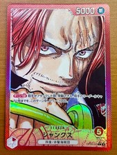 Shanks [Alternate Art] OP09-001 Prices | One Piece Japanese