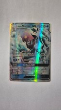 Carte Pokémon Feunard D'ALOLA GX - Full Art (22/145) - Gardiens Ascendants