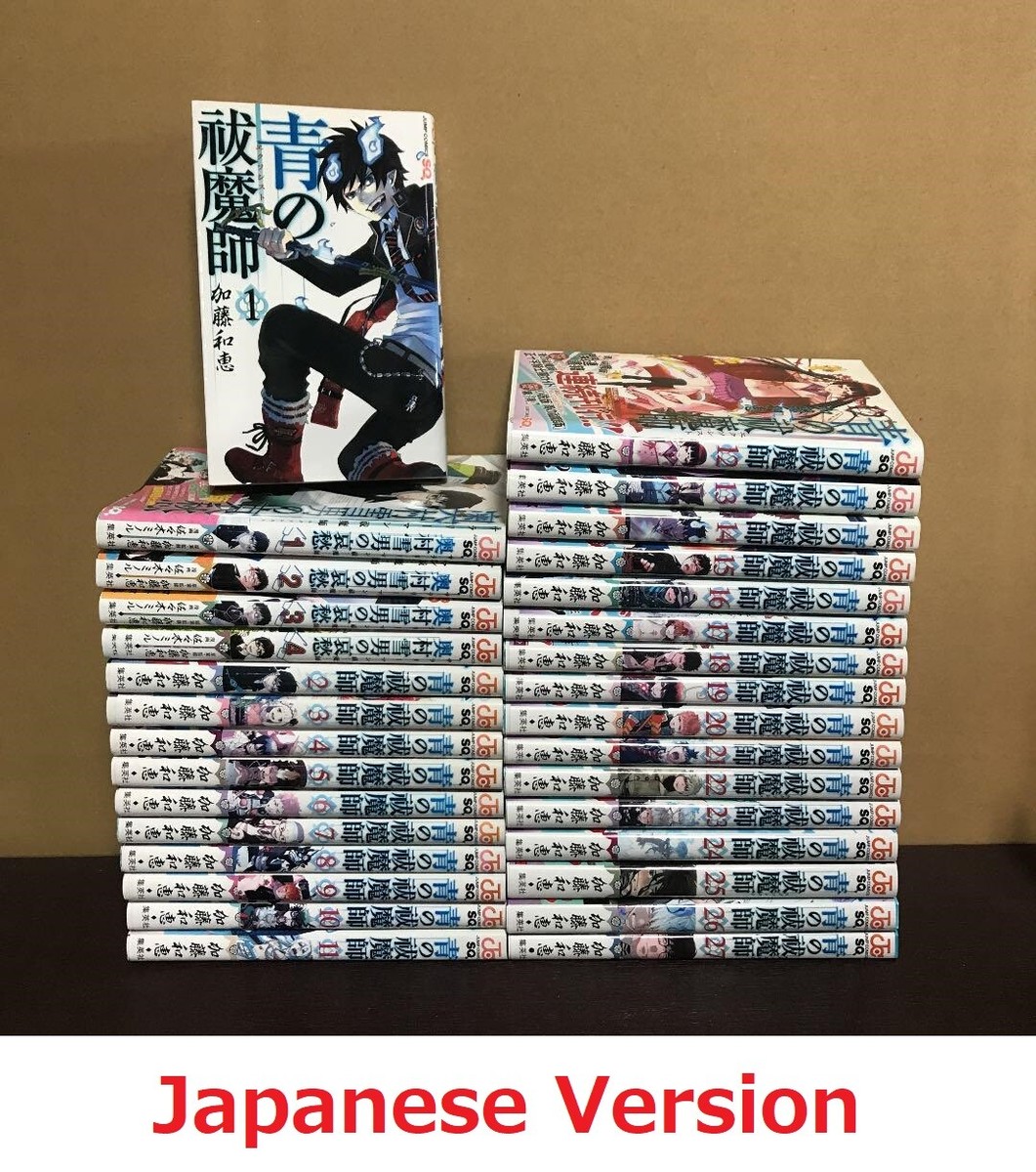 Blue Exorcist vol. 1-27 Japanese Set Manga Shueisha Kazue Kato | eBay