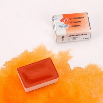 WHITE NIGHTS Feinste Künstler Aquarellfarbe 1/1 ganze Näpfchen Aquarellfarben