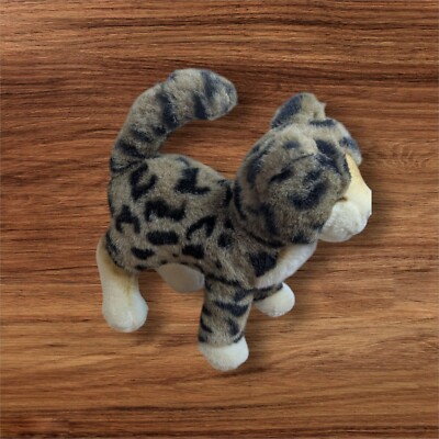 Douglas Cuddle Toy Kitty Cat Spotted Leopard Kitten Plush Realistic Kitten 9''