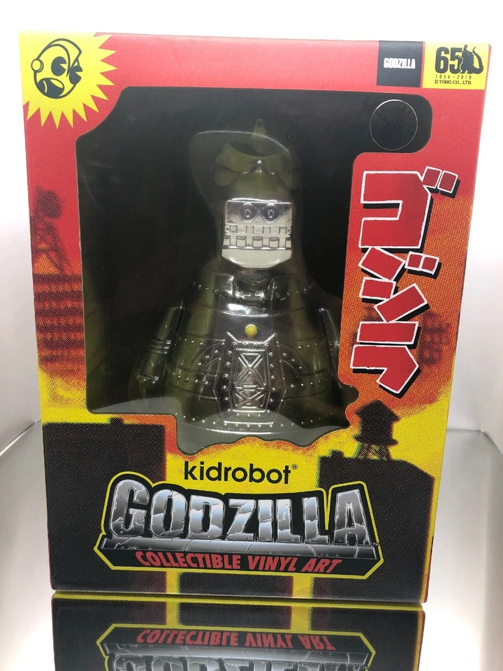 SDCC ExclusivKidrobot Mecha Godzilla 8" Chrome Vinyl Art Figure LE 500 - Image 2 of 4