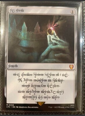 Sol Ring 人間版 non-Foil MTG Sol Ring - Lord Of The Rings - Rare Human - NM | eBay