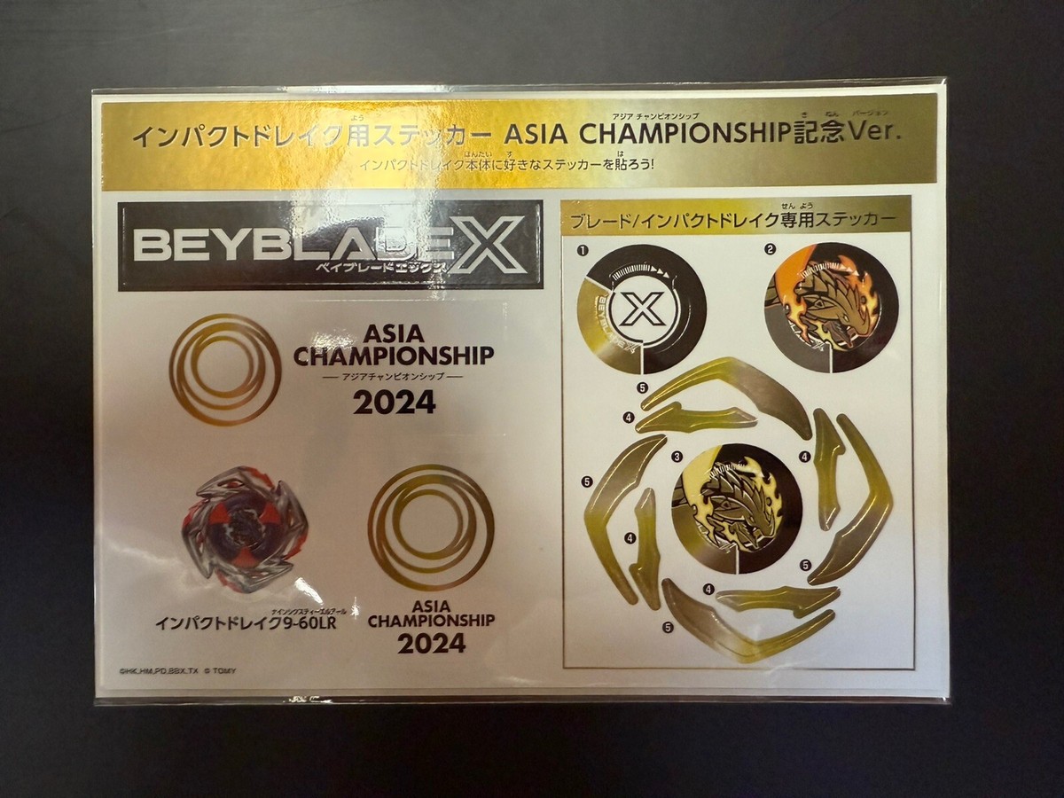 Beyblade X Impact Drake ASIA CHAMPIONSHIP Gold Stickers Tomy Japan