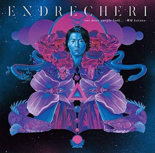 ENDRECHERI One More Purple Funk... -Katana Booklet) (CD)