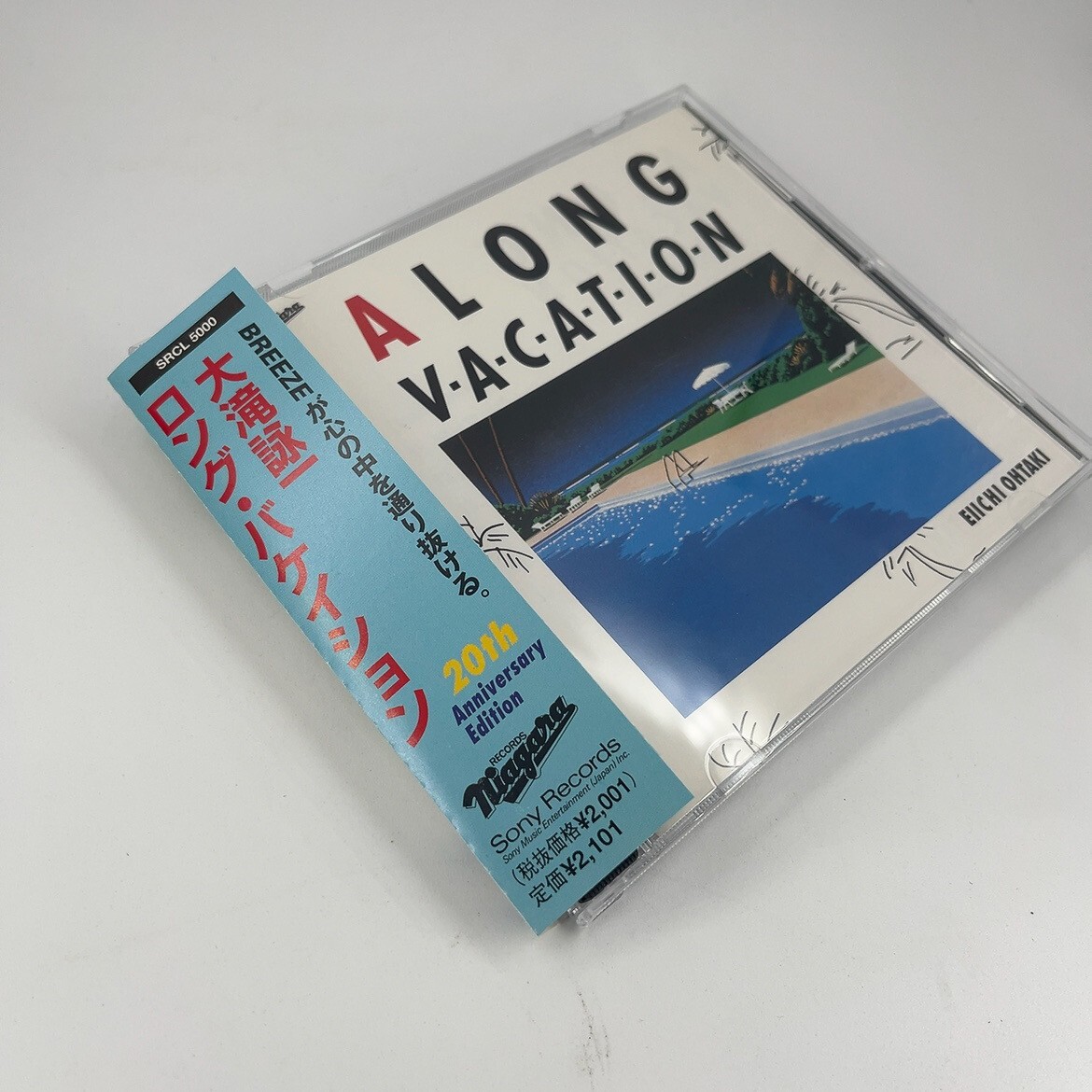 Eiichi Ohtaki A LONG VACATION CD 新品未開封 Long Vacation by Eiichi Otaki (CD, 2001)/Remasterd Japan CD