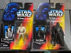 Star Wars The Power of the Force Vader & Luke Red Card 1995 LONG SABER POTF