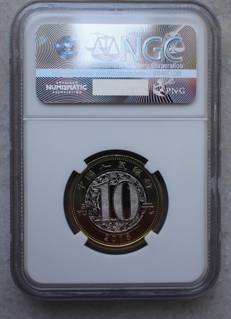Picture 4 of 6