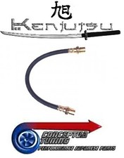 W58 Gearbox Manual Conversion Clutch Flexi Hose to Slave- JZZ30 Soarer 1JZ-GTE