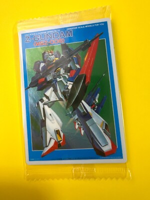 MSZ-006 Z-GUNDAM 092R GUNDAM Wafer Card BANDAI Very Rare NEW | eBay