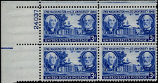 Scott 982 Plate Block Of 4 - Washington & Lee University MNH - 1949 stock photo