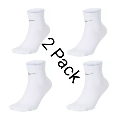 2er Pack Nike Dri-FIT Spark Lightweight Quarter Laufsocken CT8933-100 Weiß