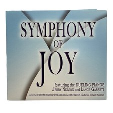 Jerry Nelson and Lance Garrett Symphony of Joy CD Dueling Pianos Jerry Nelson and Lance Garrett Symphony of Joy CD Dueling Pianos