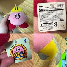 Kirby Dream Land Cutter Kirby Plush Mascot Copy Ability San-ei Licensed