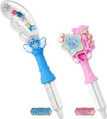BANDAI Star Twinkle PreCure Transformation Star Color Pen Cure Cosmo Set